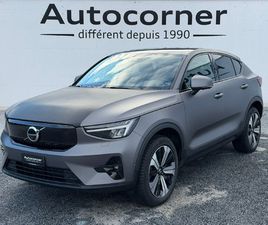 VOLVO C40 RECHARGE P8 C40 RECHARGE P8 TWIN AWD PURE ELECTRIC ULTIMATE