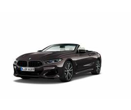 BMW SERIE 8 CABRIOLET 850I XDRIVE M850I XDRIVE CABRIO INDIVIDUAL TURMALINVIOLETT *1.9%-LEASINGAKTION*