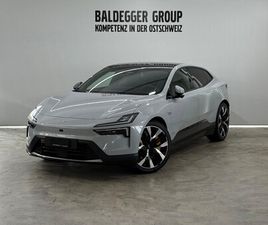 4 LONG RANGE DUAL MOTOR PERFOR