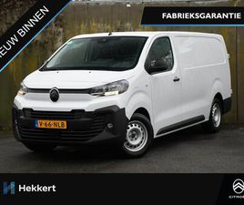 CITROËN Ë-JUMPY - L3H1 75 KWH 136PK AUTOMAAT DODE HOEK | PDC + CAM. | DAB | NAVI | APPLE-CARPLAY | CRUISE.C