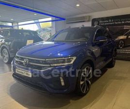 GENERATION2 1.5 TSI EVO2 150 START/STOP R-LINE DSG7