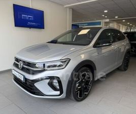 1.0 TSI 116 R-LINE EDITION DSG7