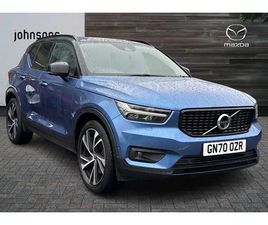 VOLVO XC40 RECHARGE VOLVO XC40 RECHARGE SUV 2020, 61701 MILES, £18790 - 33027161 - EXCHANGEANDMART.CO.UK