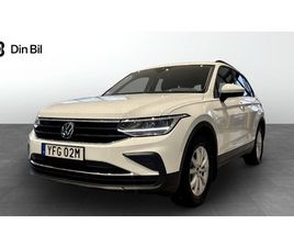 VOLKSWAGEN TIGUAN 150HK TSI DRAG/VÄRMARE V-HJUL