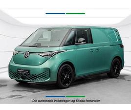 77KWH 204 HK //LEDMATRIX // HENGERFESTE // EL.LUKE //