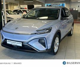 MG MARVEL R MG MARVEL R PERFORMANCE SKINN, APP STYRING, KJØLING