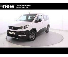 RIFTER N1 1.5BLUEHDI S&S ACTIVE PACK BUSINESS STAN