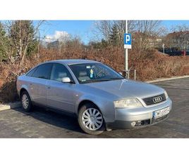 AUDI A6C5 1.8T LPG // SUPER STAN // CHIP // MALO PALI // ZADBANA WROCLAW KRZYKI • OLX.PL