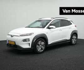 HYUNDAI KONA HYUNDAI KONA EV PREMIUM 64 KWH BTW AUTO | SCHUIF-KANTELDAK | ADAPTIEVE CRUISE | LEDER | HEAD-UP | CAMERA | NAVIGATIE | STOELVERWARMING & KOELING | PDC | 12 MAAN