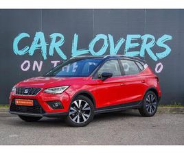 SEAT ARONA 1.0 ECOTSI 110 CH START/STOP DSG7 XCELLENCE