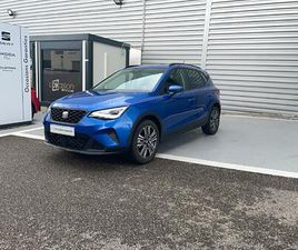 SEAT ARONA 1.0 TSI 110 CH START/STOP BVM6