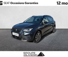 SEAT ARONA SEAT ARONA 1.0 TSI 110 CH START/STOP BVM6 COPA
