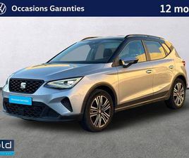SEAT ARONA 1.0 TSI 110 CH START/STOP DSG7 COPA