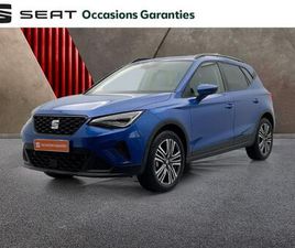 SEAT ARONA 1.0 TSI 115CH COPA