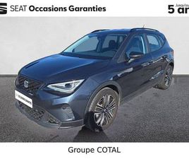 SEAT ARONA 1.0 TSI 95 CH START/STOP BVM5 COPA