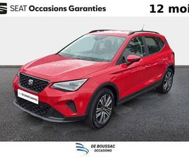 SEAT ARONA 1.0 TSI 95 CH START/STOP BVM5 COPA