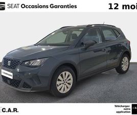 SEAT ARONA SEAT ARONA 1.0 TSI 95 CH START/STOP BVM5 EDITION