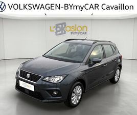 SEAT ARONA 1.0 TSI 95 CH START/STOP BVM5