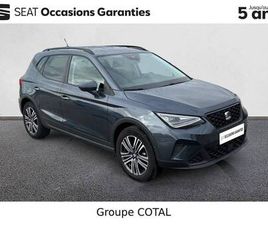 SEAT ARONA 1.0 TSI 95 CH START/STOP BVM5