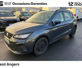 SEAT ARONA 1.0 TSI 95 CH START/STOP BVM5 REFERENCE