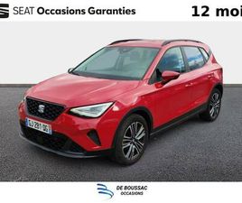 SEAT ARONA 1.0 TSI 95 CH START/STOP BVM5 URBAN
