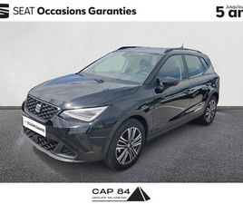 SEAT ARONA 1.0 TSI 95 CH START/STOP BVM5
