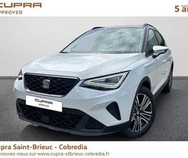 SEAT ARONA 1.0 TSI 95CH COPA