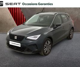 SEAT ARONA 1.0 TSI 95CH COPA