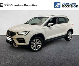 SEAT ATECA SEAT ATECA 2.0 TDI 150 CH START/STOP DSG7 STYLE BUSINESS