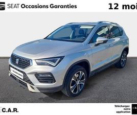 SEAT ATECA SEAT ATECA 2.0 TDI 150 CH START/STOP DSG7 STYLE