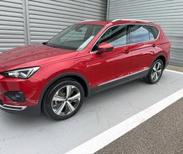 SEAT TARRACO 1.4 E-HYBRID 245 CH DSG6 5 PL