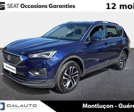 SEAT TARRACO 2.0 TDI 150 CH START/STOP DSG7 7 PL URBAN