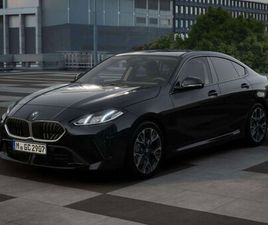 BMW SÉRIE 2 216 GRAN COUPÉ - LIMITED EDITION