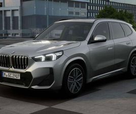 BMW X1 SDRIVE18I - LIMITED EDITION
