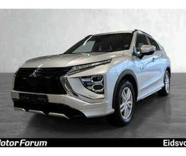 |PHEV|KAMERA|NAVIGASJON|GARANTI|+++