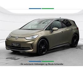 58KWH 204HK //TOPSPORT//HEADUP//BEATSAUDIO//RYGGEKAMER