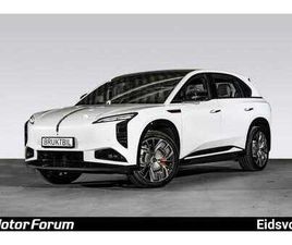 HONGQI EHS7 |PREMIUM|AWD|INTRODUKSJONSPRIS|1,95 % RENTE|+++|