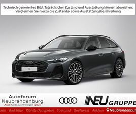 AUDI A5 AVANT E-HYBRID QUATTRO 270 KW S TRONIC