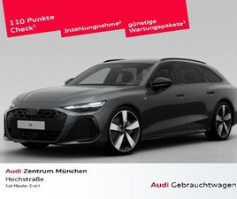 TDI QUATTRO S TRONIC