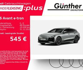 AUDI E-TRON E-TRON PERFORMANCE