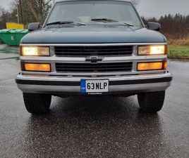 CHEVROLET SUBURBAN CHEVROLET SUBURBAN 5.7 V8 184КВ