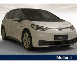 VOLKSWAGEN ID.3 1ST PLUS MATRIX,KAMERA,VARMER.