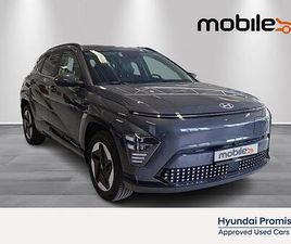 LR PREMIUM - RATTVARME, SKINN, APP,