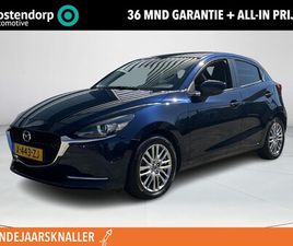 MAZDA 2 - 2 1.5 SKYACTIV-G LUXURY | RIJKLAARPRIJS | CLIMATE CONTROL | NAVIGATIE | CRUISE CONTROL | S