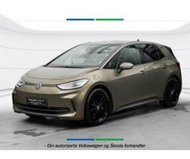 FL INT V3 58KWH 204HK