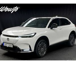 ADVANCE 68.8 KWH /PANO /360 /NAVI /MOMS