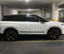 JAECOO 7 SELECT 1.6 TGDI FWD