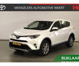 TOYOTA RAV4 TOYOTA RAV4 2.5 HYBRID AWD STYLE | RIJKLAAR |