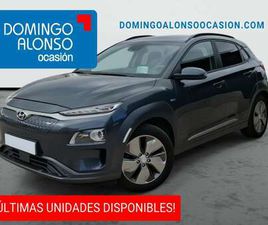 HYUNDAI KONA EV 150 KW (204 CV) ULTRA-TECH