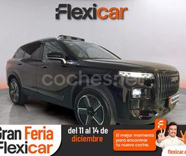 JAECOO J7 JAECOO 7 SELECT 1.6 TGDI FWD